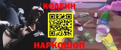 ALPHA-PVP Волжск