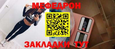 марки lsd Волгодонск