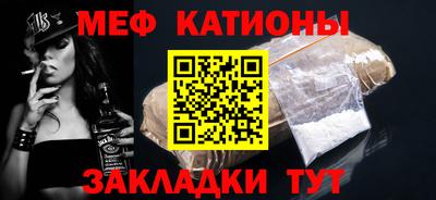 марки lsd Волгодонск