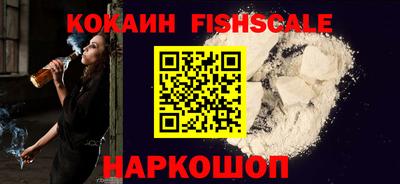 марки lsd Волгодонск