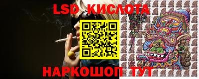 ALPHA-PVP Волжск