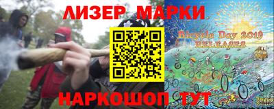 ALPHA-PVP Волжск