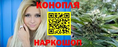 ALPHA-PVP Волжск