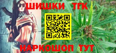 ALPHA-PVP Волжск