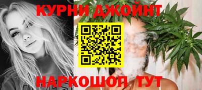 спайс Волжский