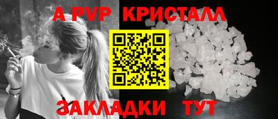прущие грибы Владимир
