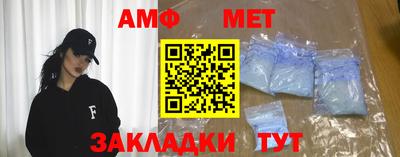марки lsd Волгодонск