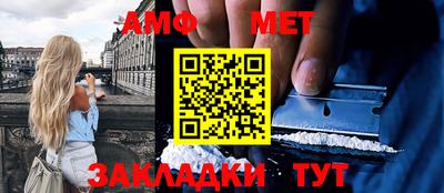 марки lsd Волгодонск