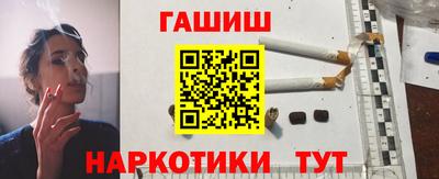 марки lsd Волгодонск