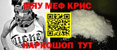 марки lsd Волгодонск